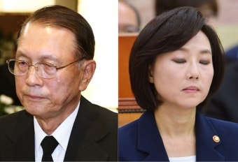 블랙리스트주범 '김기춘·조윤선' 구속 수사하라…연극인 분노