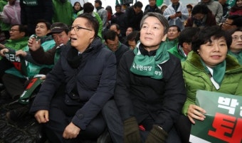[5차 촛불집회]안철수 