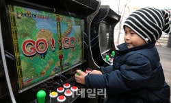[포토]추억의 오락실