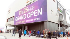 동탄2신도시 중흥S-클래스 에코밸리 모델하우스에 3일간 2만명 방문