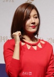 [포토]김하늘 여교사 파이팅!