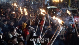 [포토]416 횃불행진