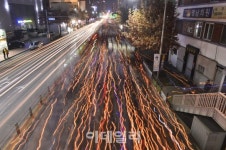 [포토]국채보상로에서 일어난 촛불