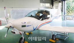 (주)영중개발(1호기) | [포토]건국대, 순수 국내기술 스포츠급 경항공기 개발-3