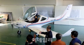 (주)영중개발(1호기) | [포토]건국대, 순수 국내기술 스포츠급 경항공기 개발-4