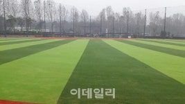 [동네방네]노원구, 육사 야구장 7일 개장