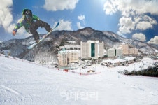 내년 여행주간 일정 발표...1월 첫 겨울 여행주간 열려