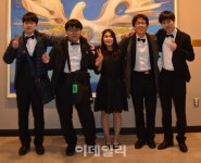 유엔국제본부에 울려퍼진 스페셜 앙상블 하모니