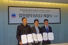 SK네트웍스, 해외 네트워크 활용 워커힐 관광객 유치 나섰다