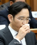 [포토]국조특위 1차 청문회, 물을 들이키는 이재용 삼성전자 부회장