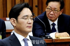 [포토]국조특위 1차 청문회, 두 눈을 질끈 감은 이재용 삼성전자 부회장