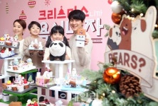 [포토]크리스마스엔 배스킨라빈스와 함께해요