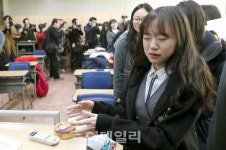 [포토]차마 못 보겠어요!