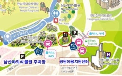 크리스마스 트리 만들기 예술 체험해보자