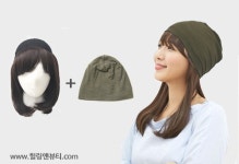 힐링앤뷰티, 항암탈모환자 위한 모자가발 출시…`모자 증정 행사까지`