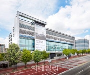 삼천리, 충청권서 BMW 판다…딜러사 선정