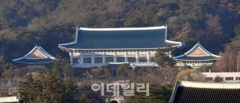 [포토]적막감 흐르는 청와대