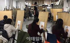 [포토] 상명대, ‘상명꿈찾기’ 중학교 자유학기제 지원프로그램 시행
