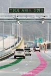 [포토] 광주-원주 제2영동고속도로개통 1달 - 신평분기점