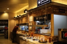 광주 첨단 맛집, 패밀리레스토랑 돈까스 뷔페 돈까스캐슬