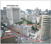 소공로 부영호텔, 대한제국 흔적 살려 짓는다