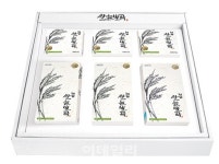 프리미엄 쌀 브랜드 쌀눈별곡 출시