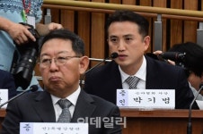 [포토]질의에 답변하는 박기범 승마협회 차장