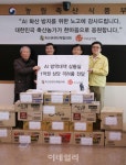[포토] 축산관련단체, AI  전국 방역초소 지원용 격려품 1억원 전달