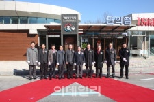 경부고속도로 옥천만남의광장 휴게소 ex-HUB 준공