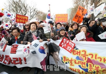 서울 집회, 탄핵 찬반 입장 주장으로 혼잡 예상
