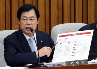 고영태 