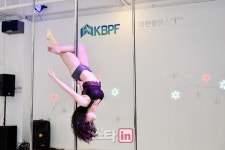 [포토]KBP 폴파티 연출
