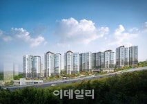 롯데건설 사당 롯데캐슬 골든 포레 아파트 분양