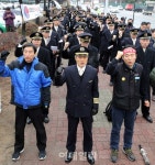[포토]대한항공 조종사 노동조합 파업 시작