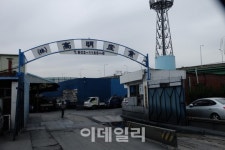 [연탄재 차지마라]막내가 쉰살이에요…서울 마지막 연탄공장 겨울나기