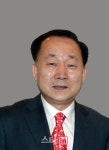 인천 유나이티드, 정병일 신임 대표이사 선임
