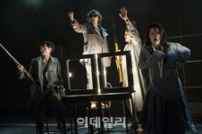 [문화대상 추천작_연극] 극단 하땅세·두산아트센터 위대한 놀이