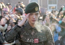 '전역' 김재중 