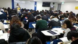 청주 토익 준비생들, 체계적 프로그램과 전문 강사진을 보유한 한국외국어학원 선호