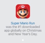 한해 34兆 떼돈 번 애플 앱스토어…효자는 누구?