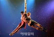 넌버벌 퍼포먼스 플라잉 1000원으로 즐긴다