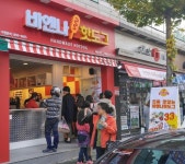 나홀로 열풍에 외식업계, 소자본창업 트렌드도 달라져