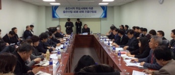 송인서적 부도, 해운업계 1조원 부도와 같은 상황