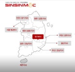 신신엠엔씨, 10번째 카드단말기 설치관리지사 제주도에 설립