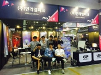 동국대 창업동아리 ㈜언리얼파크, 미래부 K-Global 300 선정