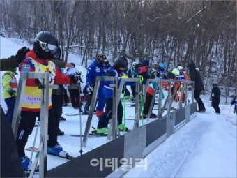 스키크로스 대회, 평창동계올림픽 베뉴 보광휘닉스파크서 개최