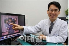 삼진제약 사랑나눔 의사사진전 청주 하나로의원 이길상 원장 수상