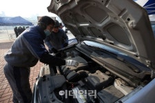 [포토]서초구, 자동차 무상점검 실시