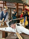 [포토]롯데백화점, 설 명절 맞아 롯데민속관 운영
