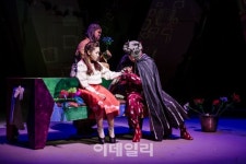 창극으로 펼치는 동화 속 세계 미녀와 야수